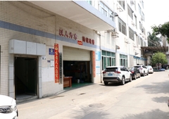 カスタムワンストップCNCサービス